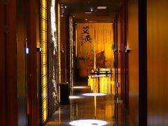-江南足纪·影院足道·轻奢SPA(笋岗HALO广场店)