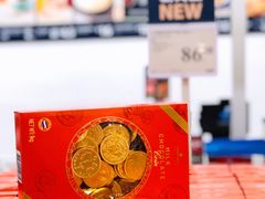 -山姆会员商店(邻瑞广场店)
