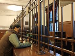 -沈阳金融博物馆