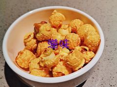 -半天妖烤鱼(西铁营万达店)