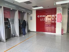 门面-招商银行(北京常营支行)