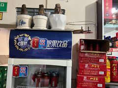 -米二红烧兔(华阳店)