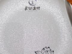 -丹江渔村(望京店)