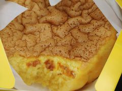 -好利来(川大店)