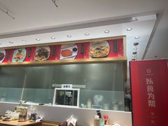 -小绍兴(南翔印象城店)