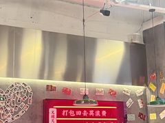 -石灰石烧鸡公(南通万象城店)