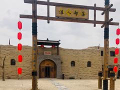 -镇北堡西部影城