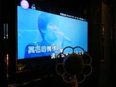 -INLOVE KTV(文一店)
