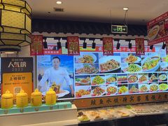 -渔家风味·鲅鱼水饺·央视展播·海鲜天津菜(开发区店)