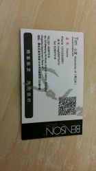 android_upload_pic-BENSON沙龙