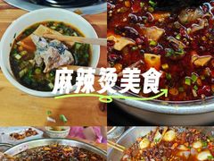 -黑竹香鸡(营和巷店)