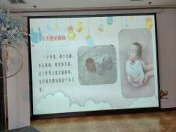 -月来悦好国际月子会所