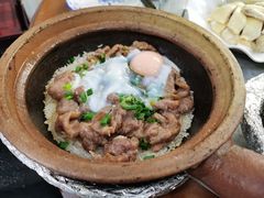 窝蛋牛肉煲仔饭-红星光发煲仔饭(大石街店)