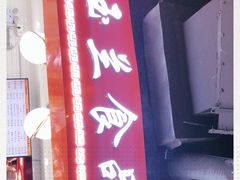-白玉兰食品(甜云店)