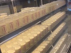 -连杏双皮奶(长沙国金店)