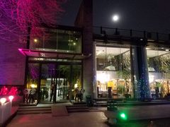 -唐廊烤鸭店(工体店)