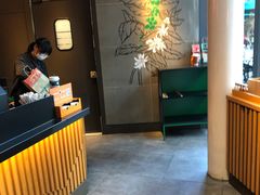 -星巴克(1788广场店)