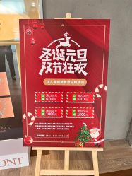 -VALMONT·若嫚蝶国际美肤中心