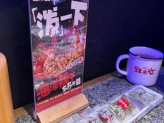 -蛙来哒(石厦时代广场)