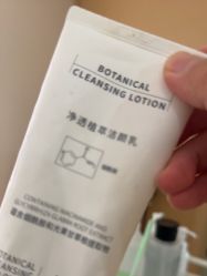 点击看大图 -skin79皮肤管理中心