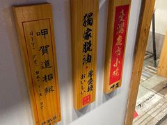-呷贺盐酥鸡(抄纸巷店)