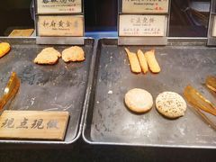 -和府捞面(天河领展广场店)