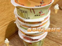 -新辣道鱼火锅(世纪金源购物中心店)