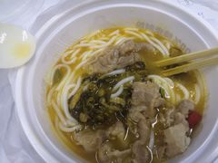 -三千粉牛肉米粉(来客茂店)