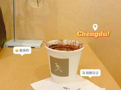 -常识咖啡common sense(春熙路店)