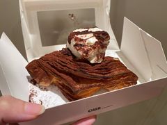 -OUR Bakery(三里屯太古里店)
