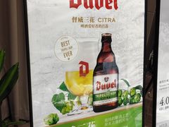 -威珀斯酒店·珀萃美食餐厅