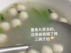 -秋姐美食店(旅游大道店)