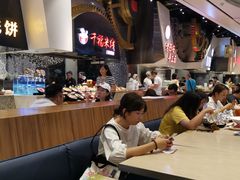 大堂-食悦天美食广场(武汉壹方购物中心店)