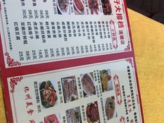 大堂-化州肥仔大排档(建安二路店)