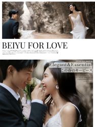 -北遇映画PHOTO GRAPHY STUDIO
