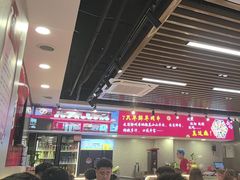 -古彭7只羊·招牌白串·碳锅羊肉旗舰店