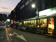 国联大酒店-台北国联大饭店