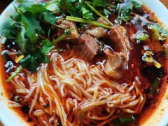 -智强牛肉面