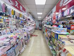 -中福百货(望京店)