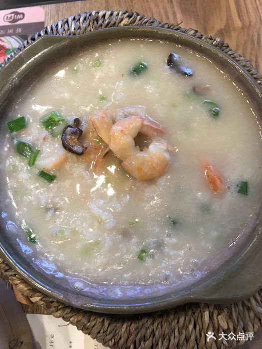 蛤蜊对虾海鲜粥