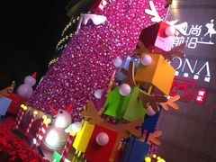 -深圳龙华星河COCO City(民治店)