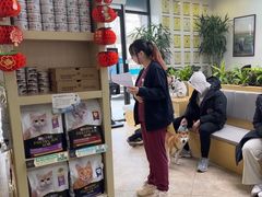 -美联众合动物医院·24h转诊中心
