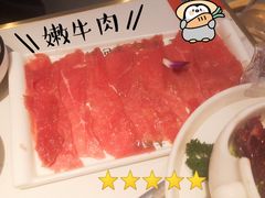 -大熊猫毛肚火锅(烟台万象汇店)