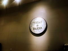 -WHEAT&BAKER-麥(凯德来福士店)