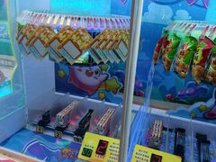 -汤姆熊欢乐世界(大连恒隆广场店)