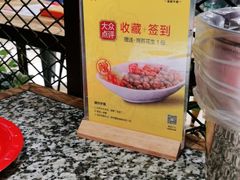 -蛙舍·炭烧牛蛙(东百中心店)