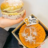 焙家｜你永远可以相信这家店