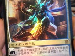 -五个核桃桌游吧(南坪店)