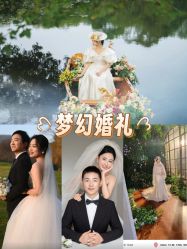 -雪中彩影婚纱摄影·微光艺术中心