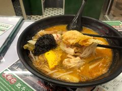 -黑粉你肥牛火锅粉(泛悦汇KA店)